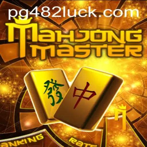MahJongMaster: Descobrindo o Jogo Que Combina Estratégia e Sorte